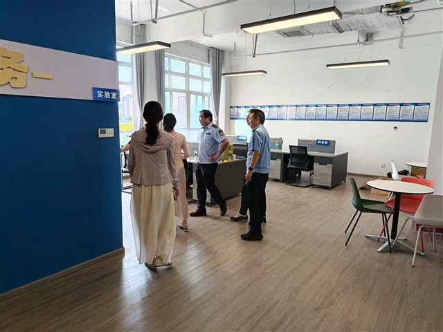 陕西分公司成立